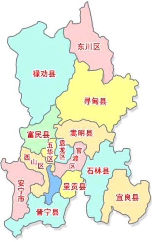 云南省昆明市地图高清版大图