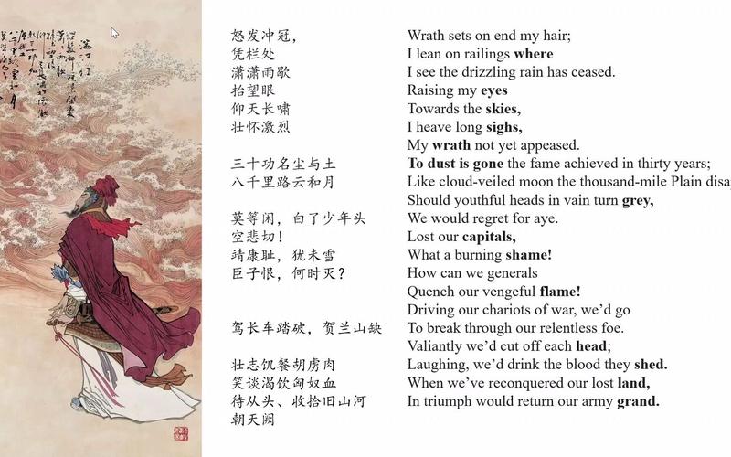喜欢江雪这首诗的理由英文版
